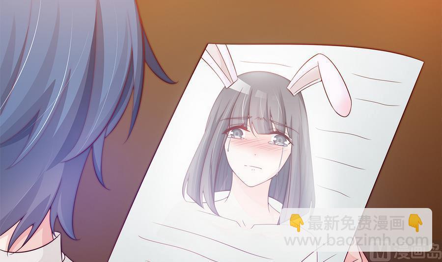 第67话 心里眼里想的都是你(1/2)-第67话