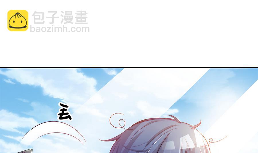 第67话 心里眼里想的都是你(1/2)-第67话