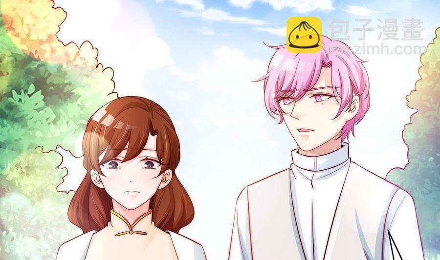 第69话 离我的女人远一点！(1/2)-第69话