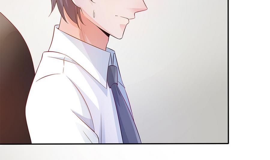 第71话 忠犬属性暴露(1/2)-第71话