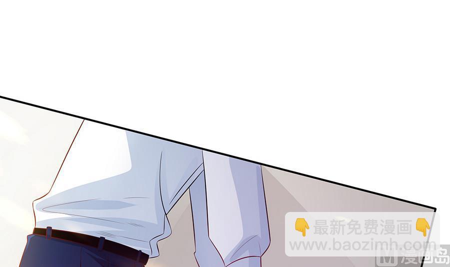 第71话 忠犬属性暴露(1/2)-第71话