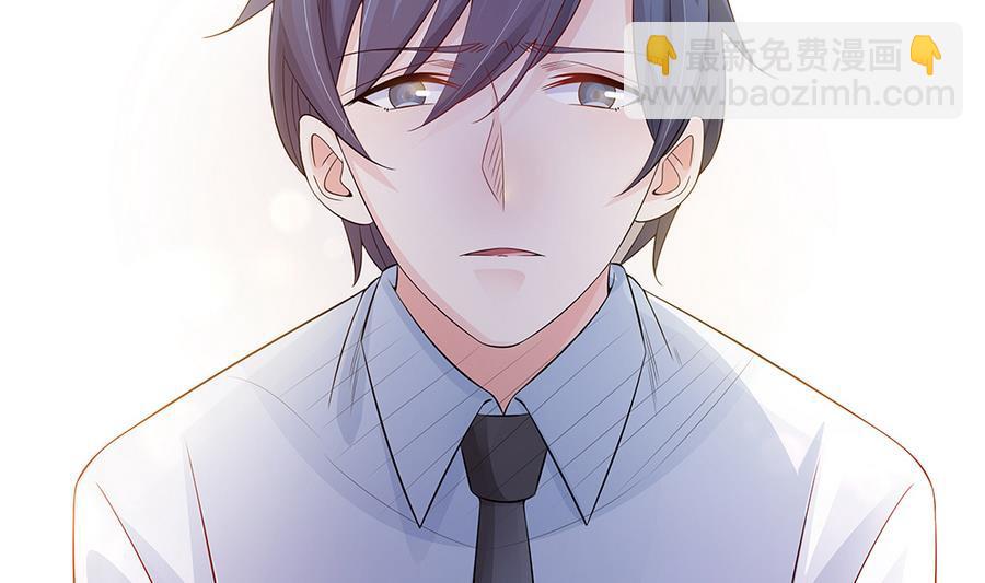 第71话 忠犬属性暴露(1/2)-第71话