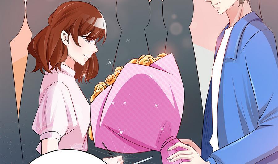 第71话 忠犬属性暴露(1/2)-第71话