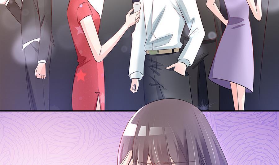 第71话 忠犬属性暴露(1/2)-第71话