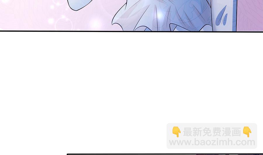 第71话 忠犬属性暴露(1/2)-第71话