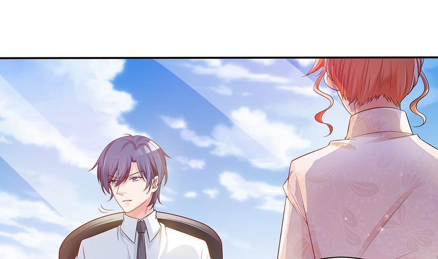 第71话 忠犬属性暴露(1/2)-第71话