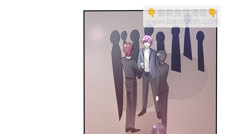 第71话 忠犬属性暴露(1/2)-第71话