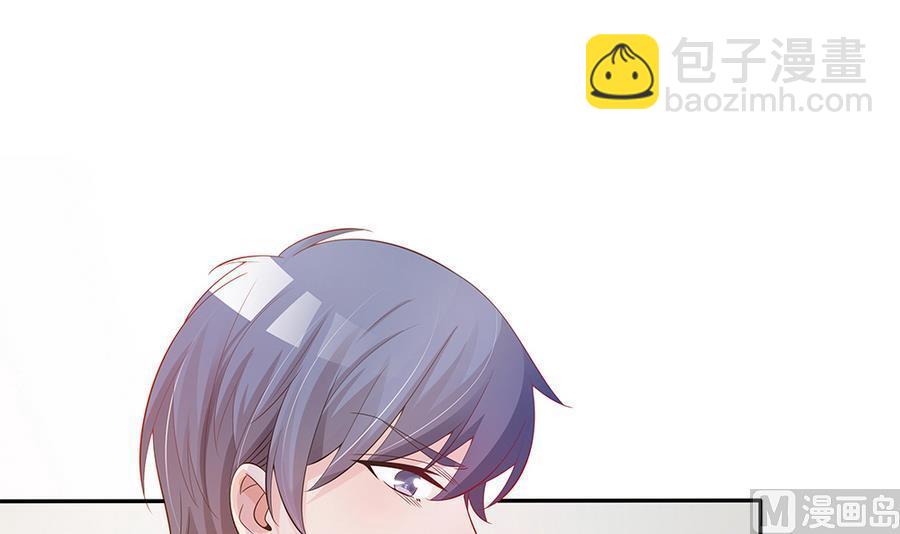 第71话 忠犬属性暴露(1/2)-第71话