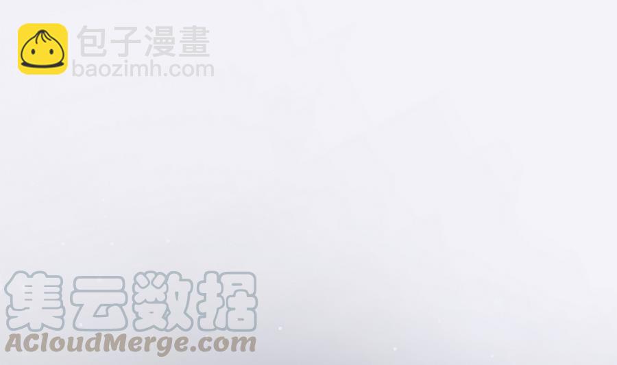 第73话 大型&ldquo;求婚&rdquo;现场(1/2)-第73话