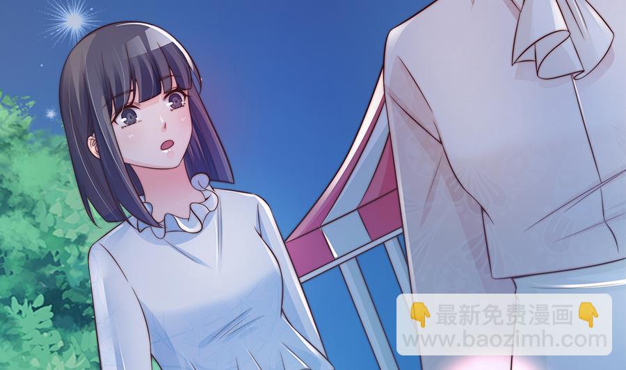 第73话 大型&ldquo;求婚&rdquo;现场(1/2)-第73话