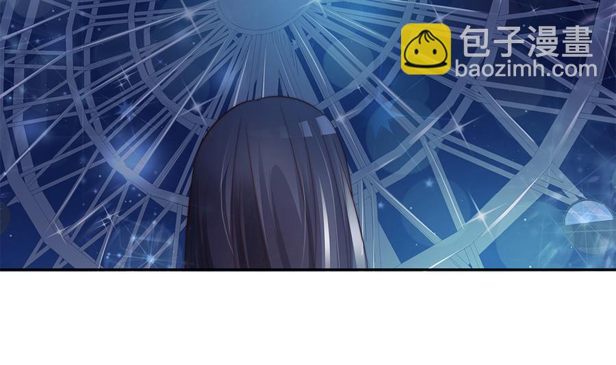 第73话 大型&ldquo;求婚&rdquo;现场(1/2)-第73话