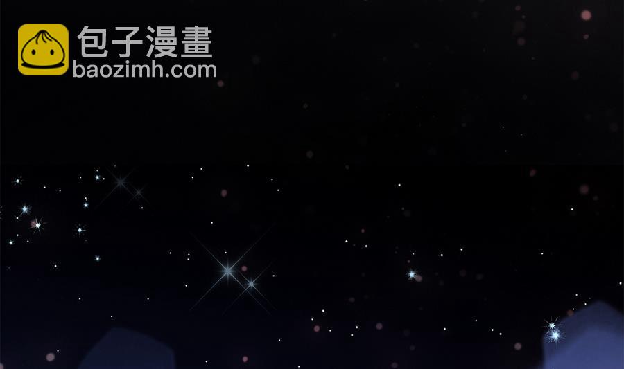 第73话 大型&ldquo;求婚&rdquo;现场(1/2)-第73话