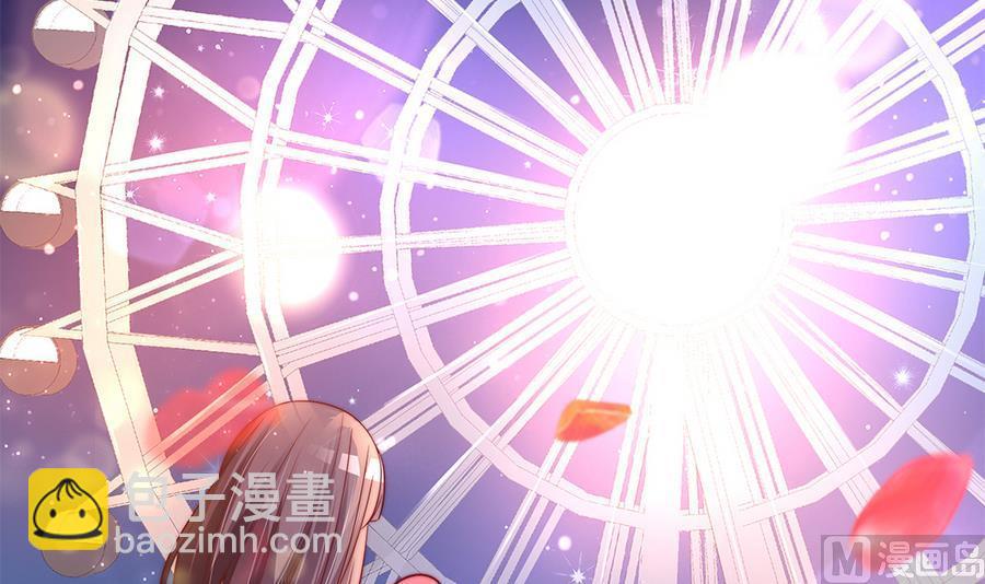 第73话 大型&ldquo;求婚&rdquo;现场(1/2)-第73话