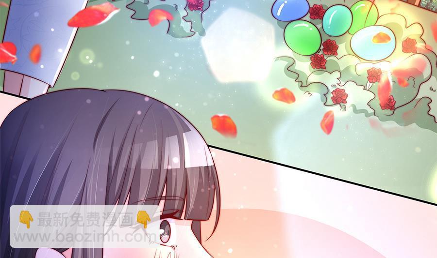 第73话 大型&ldquo;求婚&rdquo;现场(1/2)-第73话