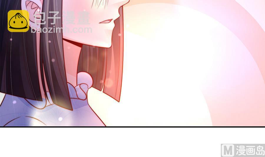 第73话 大型&ldquo;求婚&rdquo;现场(1/2)-第73话