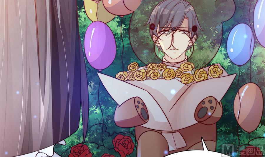 第73话 大型&ldquo;求婚&rdquo;现场(1/2)-第73话