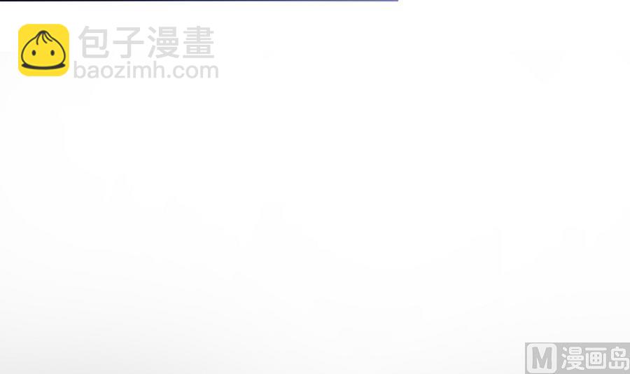 第73话 大型&ldquo;求婚&rdquo;现场(1/2)-第73话