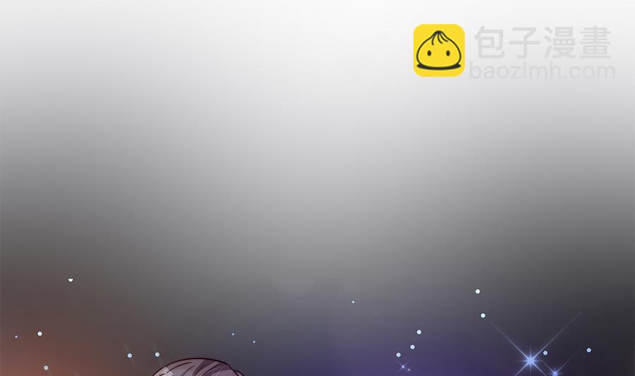 第73话 大型&ldquo;求婚&rdquo;现场(1/2)-第73话