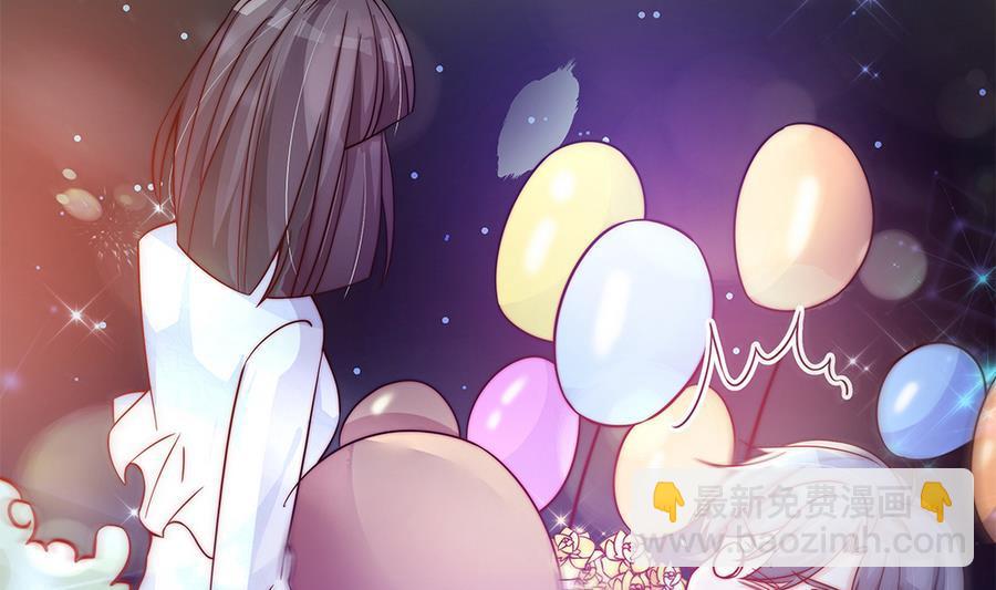 第73话 大型&ldquo;求婚&rdquo;现场(1/2)-第73话