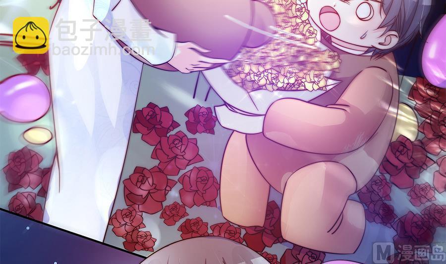 第73话 大型&ldquo;求婚&rdquo;现场(1/2)-第73话