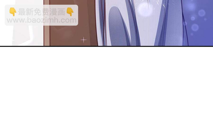 第75话 亲一下，不要生气了(1/2)-第75话