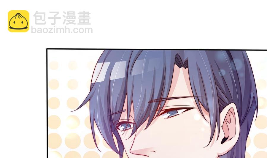 第75话 亲一下，不要生气了(1/2)-第75话