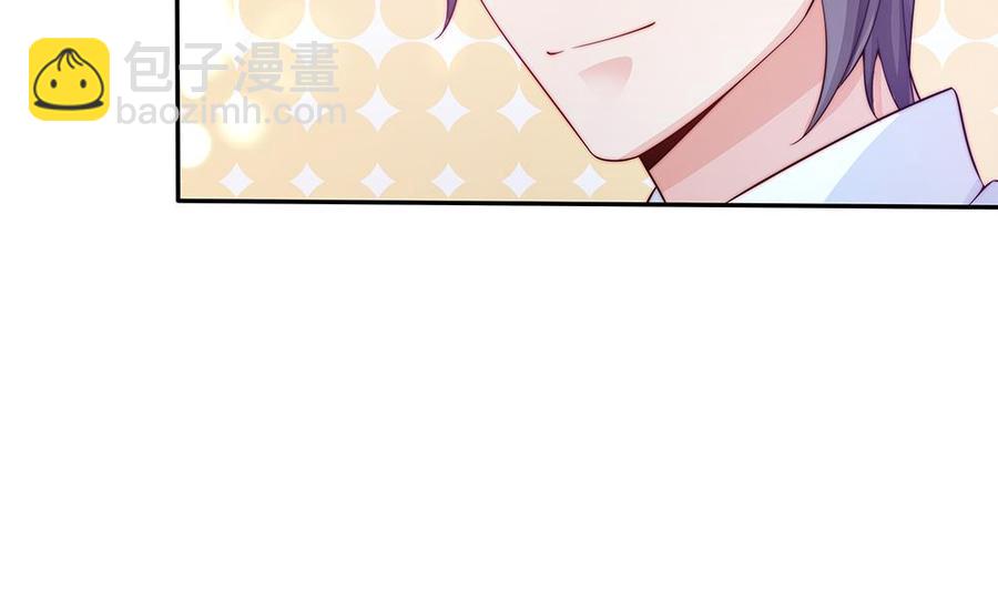 第75话 亲一下，不要生气了(1/2)-第75话