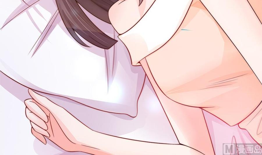 第75话 亲一下，不要生气了(1/2)-第75话