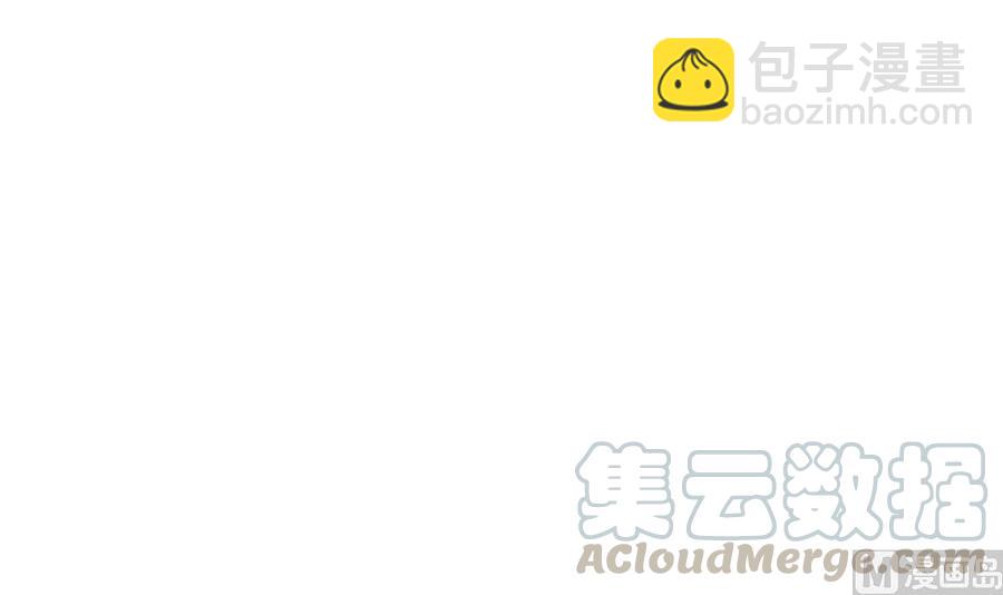 第75话 亲一下，不要生气了(1/2)-第75话