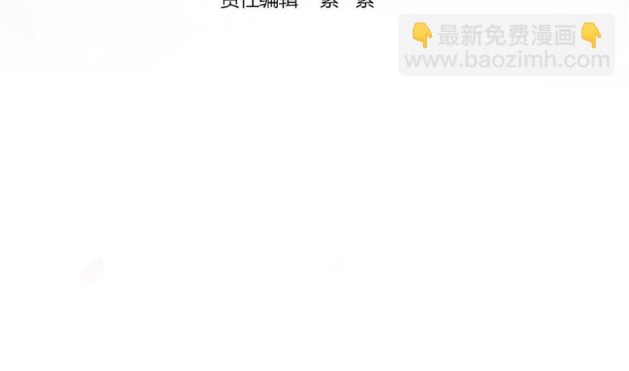 第75话 亲一下，不要生气了(1/2)-第75话