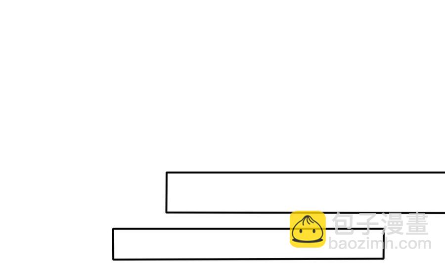 第75话 亲一下，不要生气了(1/2)-第75话