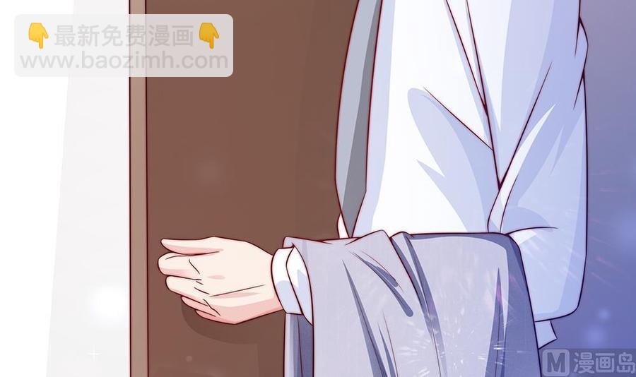 第75话 亲一下，不要生气了(1/2)-第75话