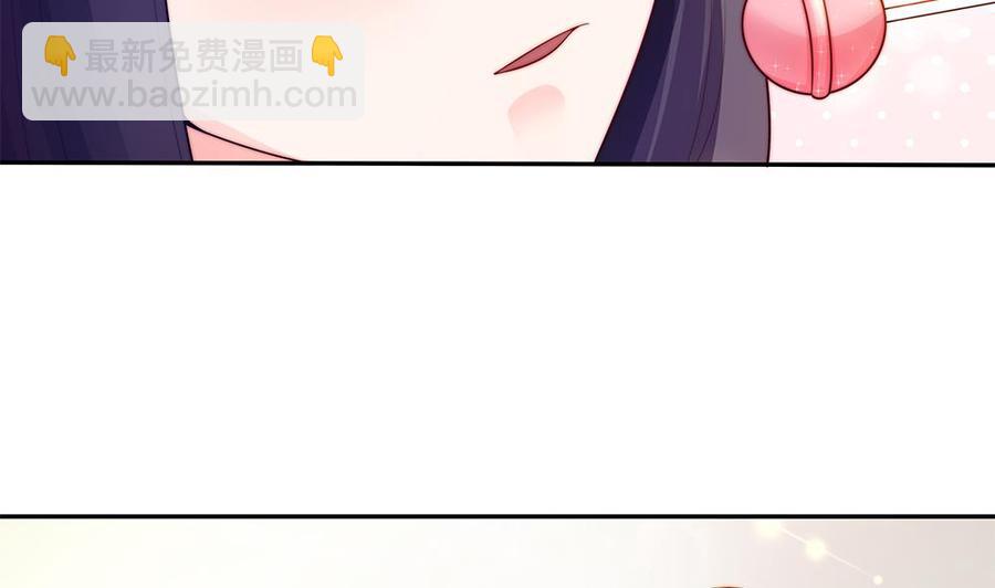 第77话 只为你笑脸(1/2)-第77话