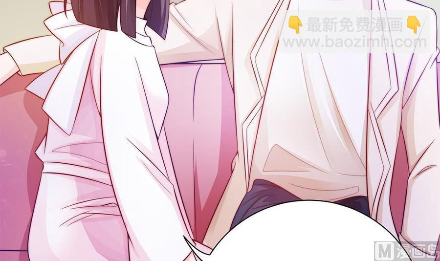 第77话 只为你笑脸(1/2)-第77话