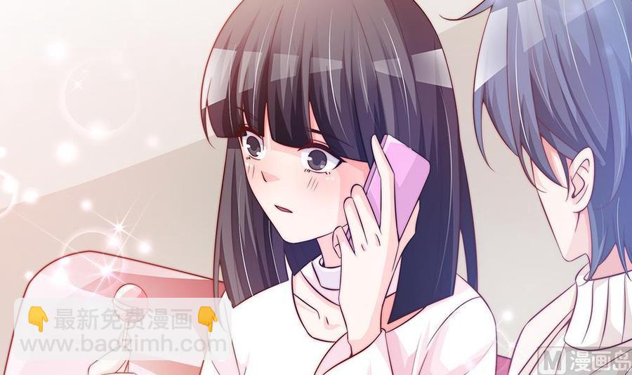 第77话 只为你笑脸(1/2)-第77话