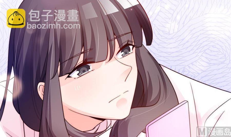 第77话 只为你笑脸(1/2)-第77话