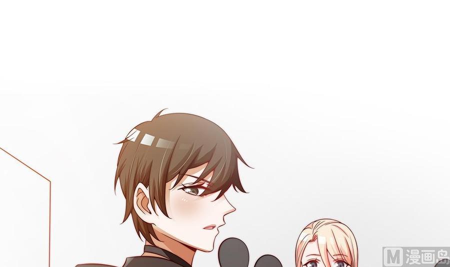 第79话 谁放你进来的？-第79话