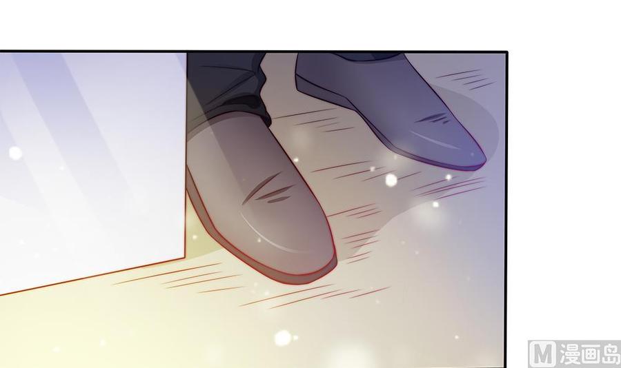 第79话 谁放你进来的？-第79话