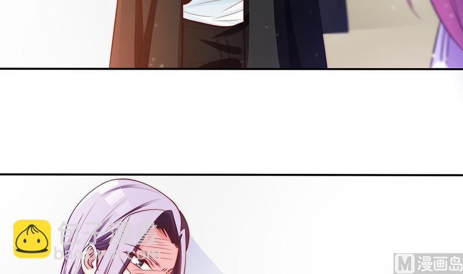 第79话 谁放你进来的？-第79话