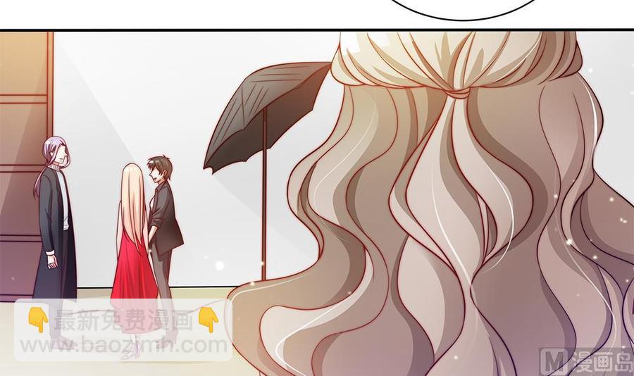 第79话 谁放你进来的？-第79话