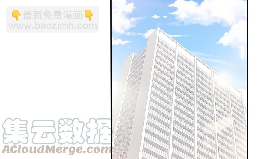 第79话 谁放你进来的？-第79话