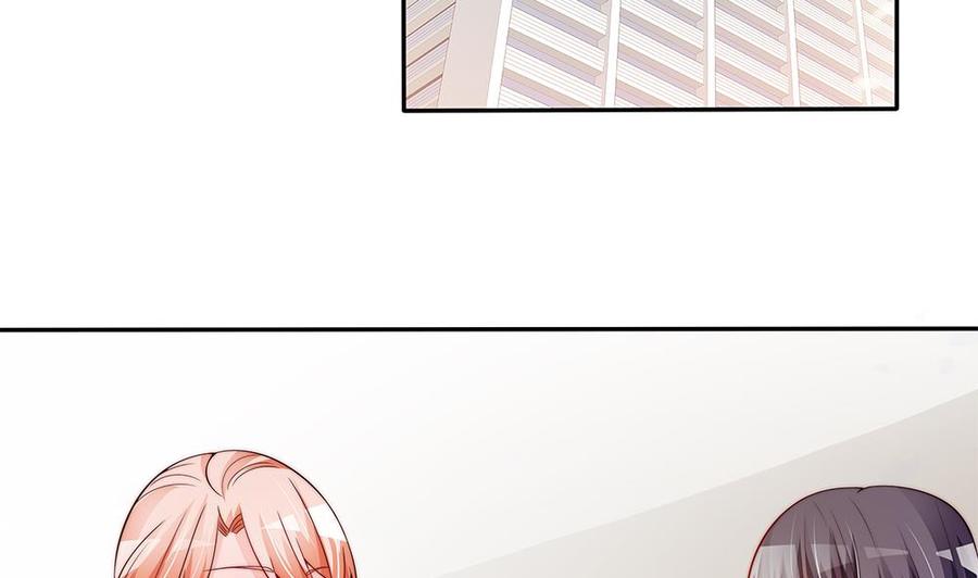 第79话 谁放你进来的？-第79话