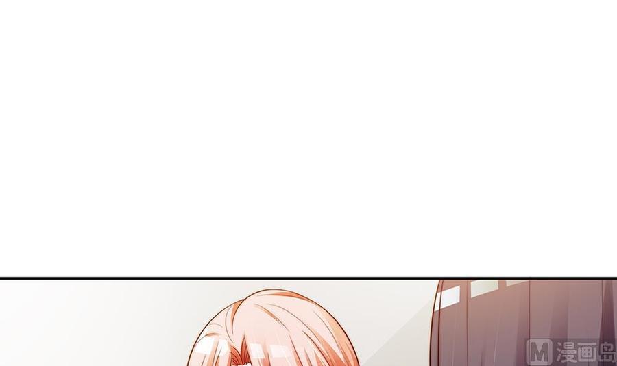 第79话 谁放你进来的？-第79话