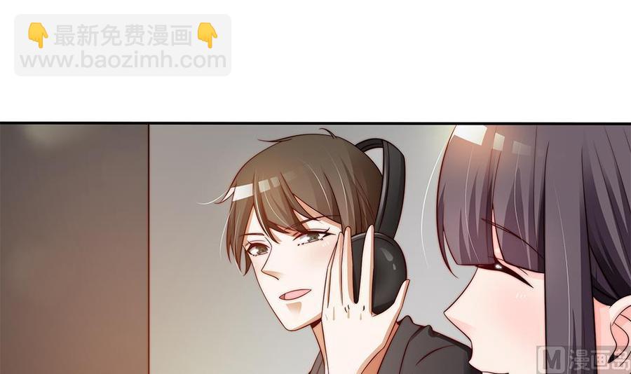 第81话 女人，很敏感的！(1/2)-第81话