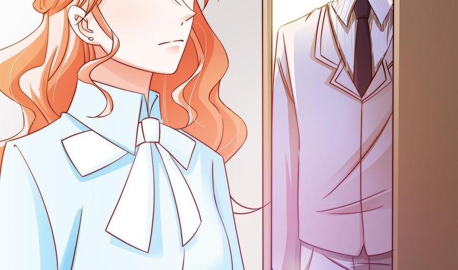 第81话 女人，很敏感的！(1/2)-第81话