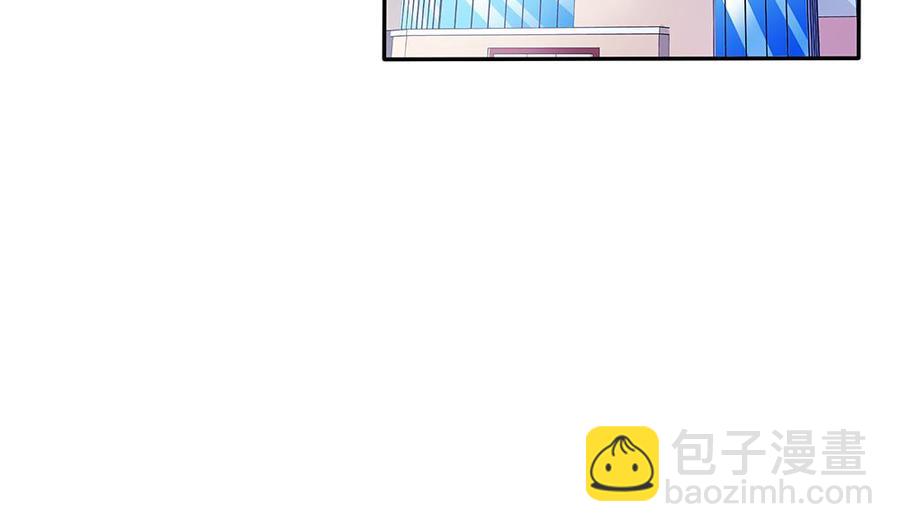 第83话 敢动我的人试试！(1/2)-第83话