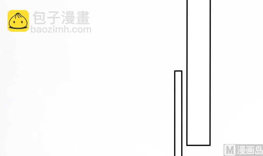 第83话 敢动我的人试试！(1/2)-第83话