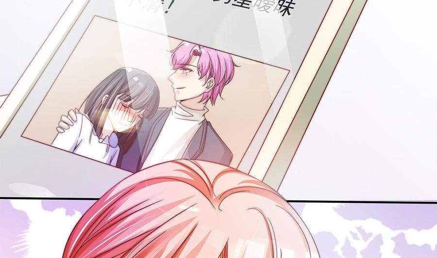 第83话 敢动我的人试试！(1/2)-第83话