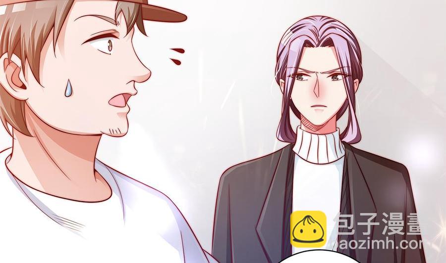 第83话 敢动我的人试试！(1/2)-第83话