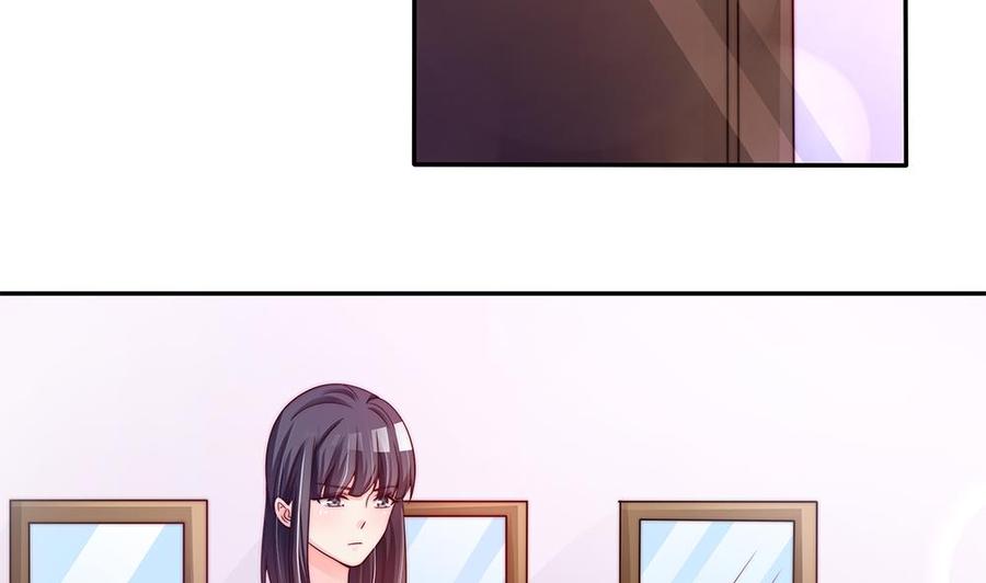 第85话 不小心的&ldquo;吻&rdquo;(1/2)-第85话